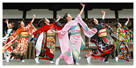 京小町踊り子隊