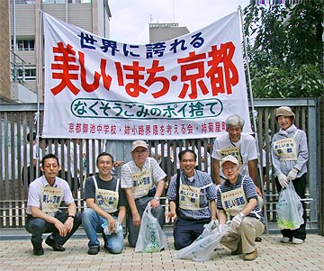 写真 山崎芙紗子教授