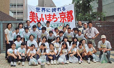 写真京都御池中学の皆さん