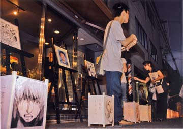 '千葉大作さんの行灯