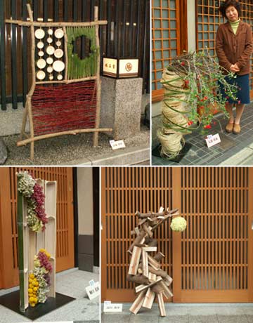 写真 通りを飾った生け花