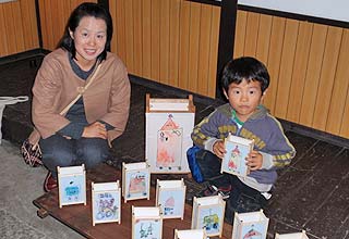 '幼稚園児とMini行灯