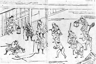 挿絵 『対訳西鶴全集 本朝桜陰比事』平成5年・明治書院刊より