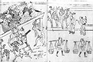 挿絵 『対訳西鶴全集 本朝桜陰比事』平成5年・明治書院刊より