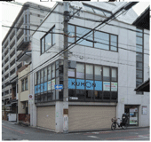 2022年11月18日 バー京都サンボア移転開業 姉小路通御幸町南西角