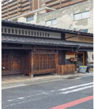 2024年6月13日 店舗/事務所内外装工事 富小路通姉小路上る